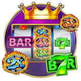 Royal Respin Deluxe